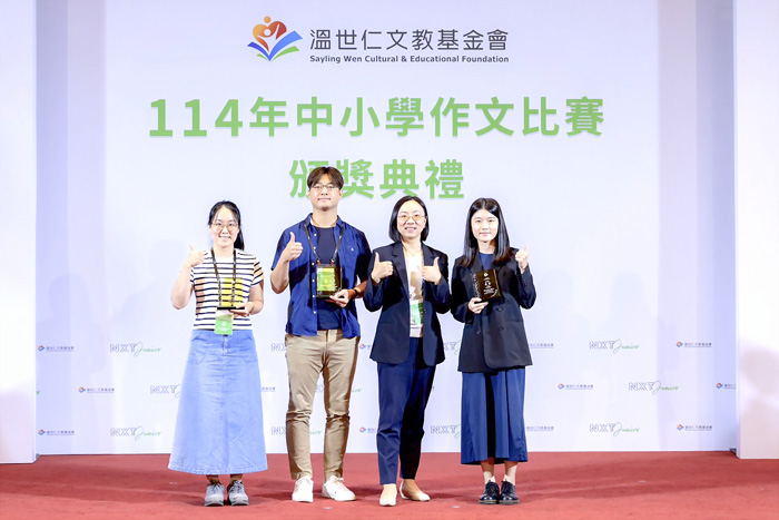 金湖國中在114年溫世仁文教基金會全國中小學作文比賽，勇奪全國團體季軍殊榮。（金湖國中提供）