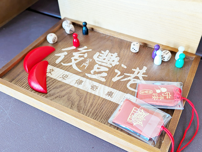 後豐港社區將推出「文史傳奇導覽員訓練×大地遊戲實作」工作坊。 (主辦單位提供)