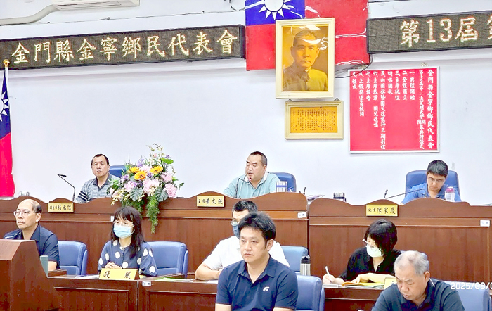 金寧鄉民代表會臨時會。（代表會提供）