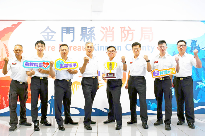 金門縣消防局在內政部消防署113年消防績優救護人員甄選中勇奪「金質獎」。(消防局提供)