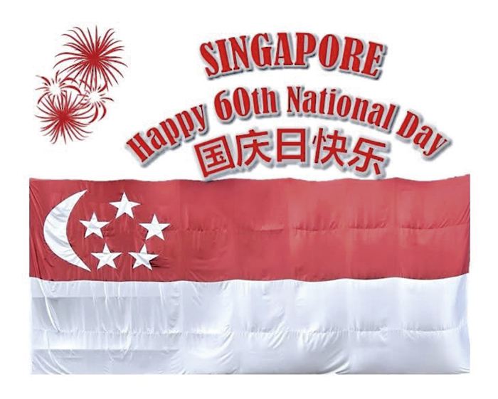 新加坡 國慶日快樂。
(圖源:新加坡金門會館網站)