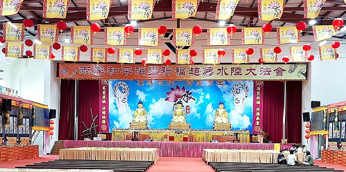 法會會場。
（蔡麗玉攝）