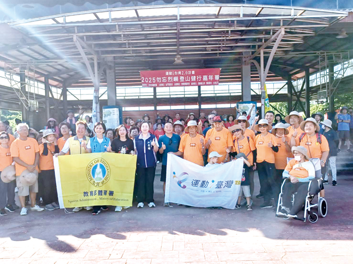 烈嶼鄉體育會2025「勿忘烈嶼」登山健行嘉年華開幕式。(許加泰攝)