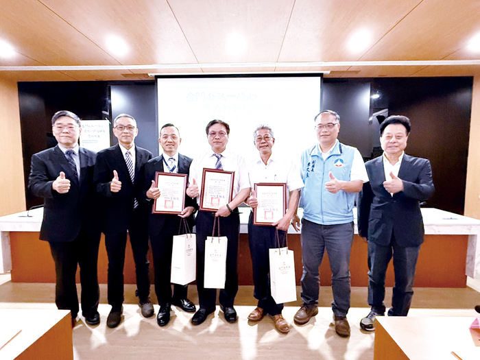 金門地檢署與金門縣政府19日舉辦「金門公私一條心 齊力打詐護鄉親」誓師大會。(陳冠霖攝)