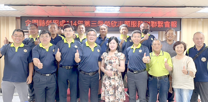 榮欣志工隊聯繫會報合影。
（榮服處提供）