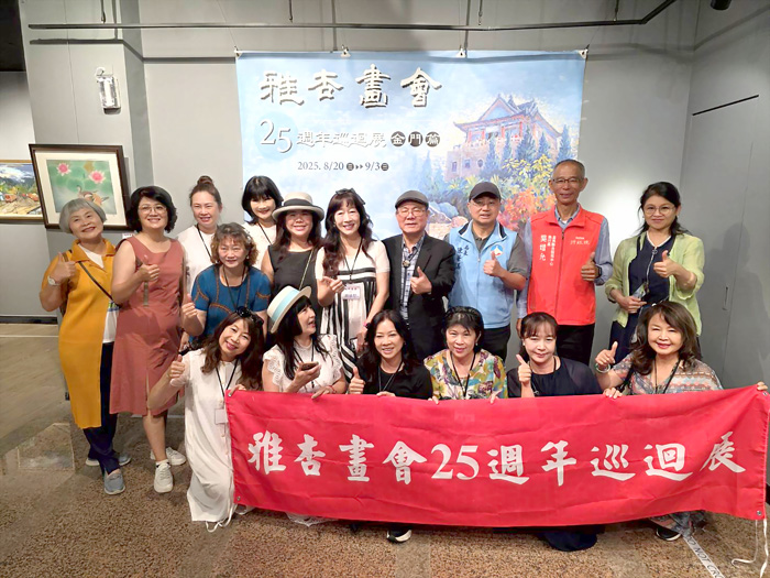 雅杏畫會二十五週年巡迴金門展，開幕典禮貴賓合影。（許峻魁攝）