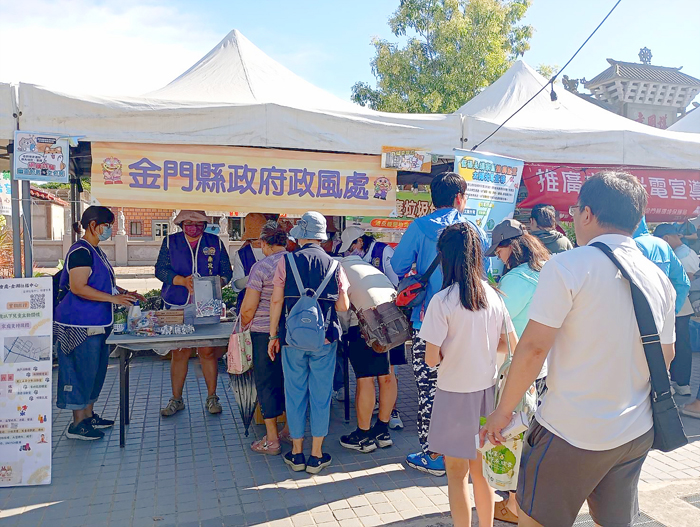 金門縣政府政風處持續結合廉政志工,透過在地大型活動平台舉辦宣導活動。(政風處提供)