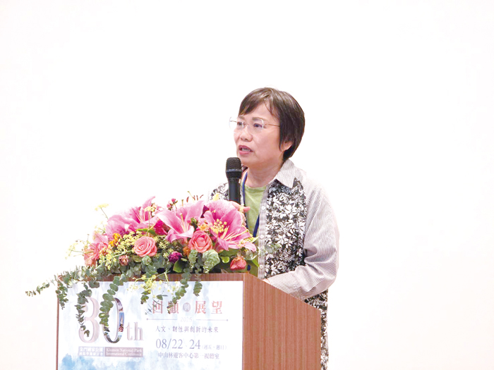 內政部長劉世芳出席研討會閉幕並致詞。(許峻魁攝)