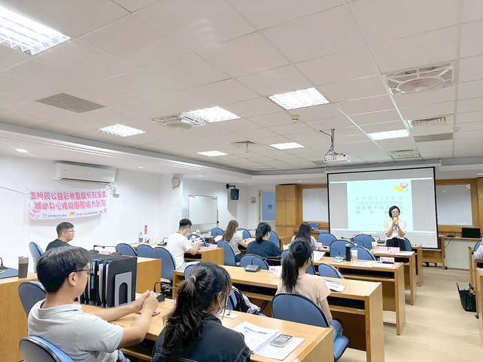 社會處召開公益彩券盈餘分配基金補助社會福利機構案件執行情形期中查核。(社會處提供)
