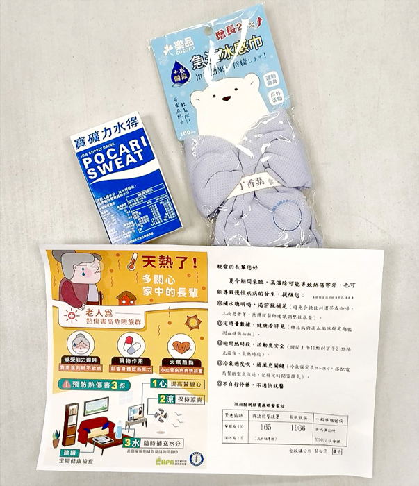 金城鎮公所啟動高溫關懷,關心轄區內長者。
(金城鎮公所提供)