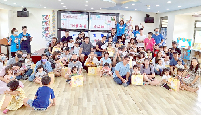 古城國小附設幼兒園舉辦「大手牽小手迎新樂」活動。
(校方提供)