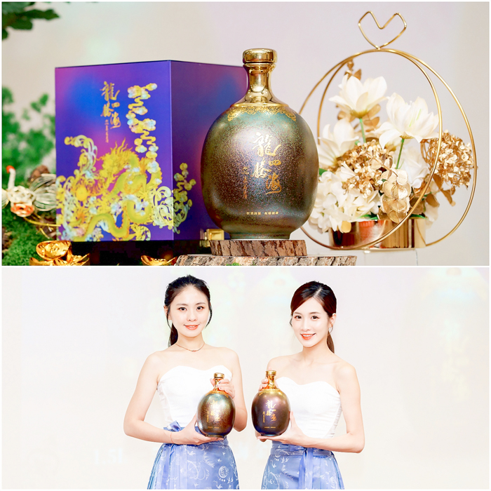 「1.5L-56度 龍騰四海 金門高粱酒」。(金酒公司提供)