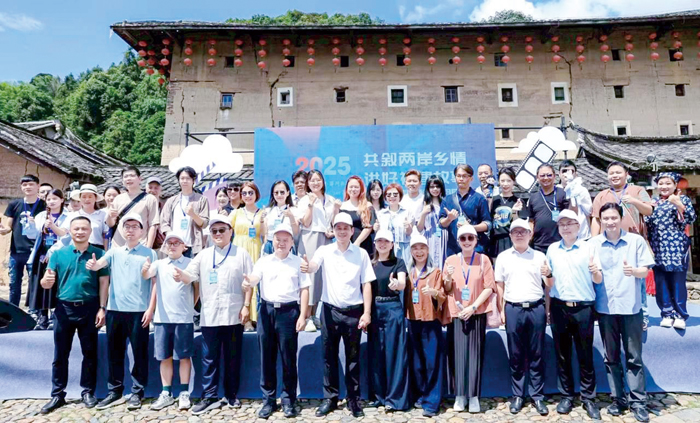 「2025年文旅微視頻創作研習營」活動,台灣多所高校師生、金門地區從業者等共襄盛舉。(金門從業者提供)