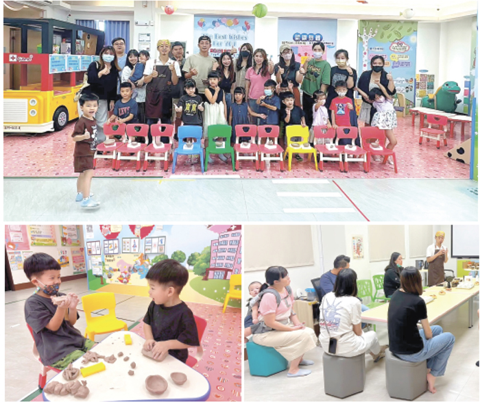 醫遊館與陶瓷廠舉辦親子共遊日。(陶瓷廠提供)
