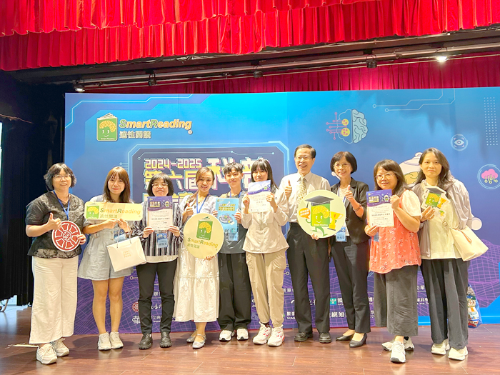「2024-2025科普閱讀力大賽」6日在臺師大圖書館校區舉行頒獎典禮,金門縣多所學校表現亮眼。(教育處提供)