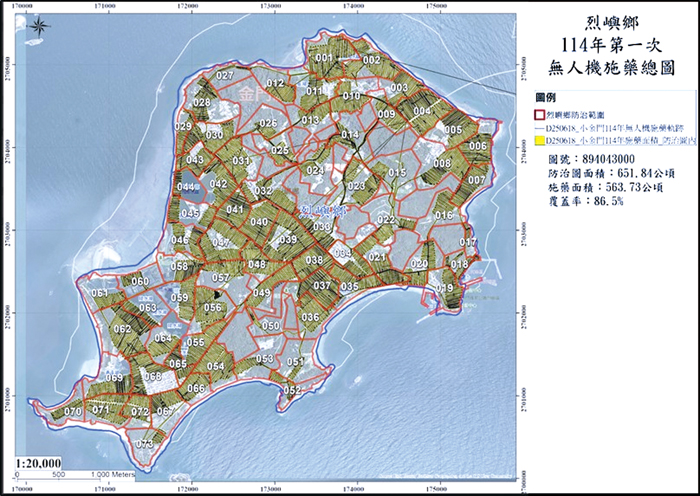 以無人機投放餌劑防治紅火蟻,將展開第二次防治工作。(防疫所提供)