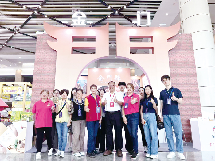 第18屆海峽兩岸農產品採購訂貨會於9月7日在福建泉州南安市盛大開幕。(主辦單位提供)