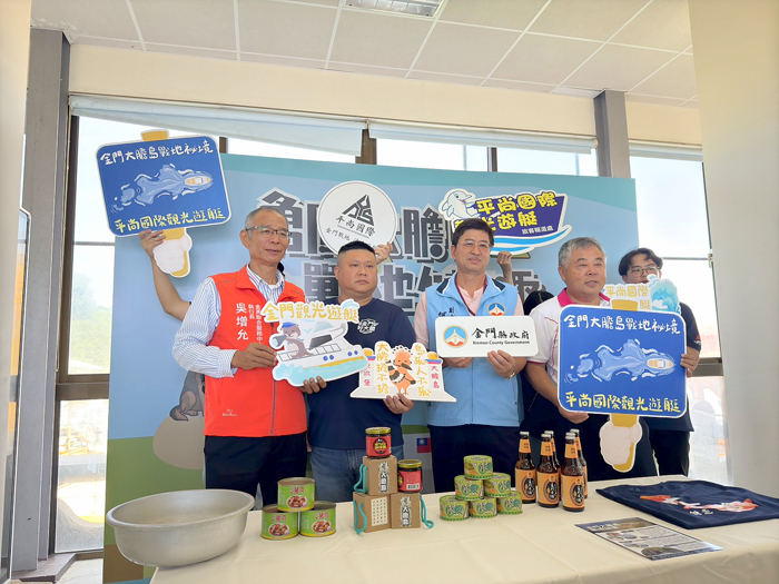 勇闖大膽島—戰地健走活動，透過「大膽戰鬥餐」再現前線歷史記憶，讓參與者在運動中體驗文化。（呂肇中攝）