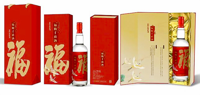 重陽敬老酒。(金寧鄉公所提供)