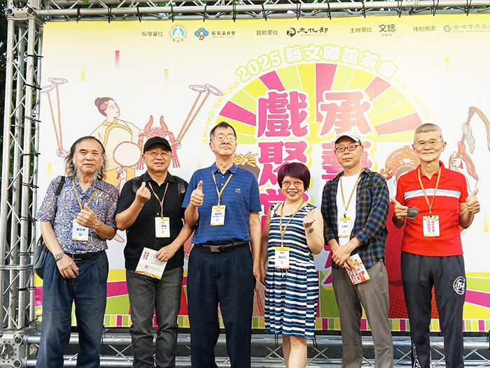 2025文化總會藝文聯誼茶會在台北賓館登場，金門同鄉由文化局長陳榮昌領軍赴會，並與海內外藝文嘉賓交流、對話。
（金門縣文化局提供）