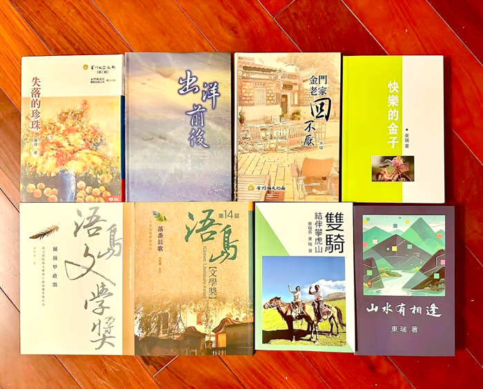 金門日報全球資訊網-縣籍作家東瑞回鄉專展睿友文學館10/2起隆重呈獻