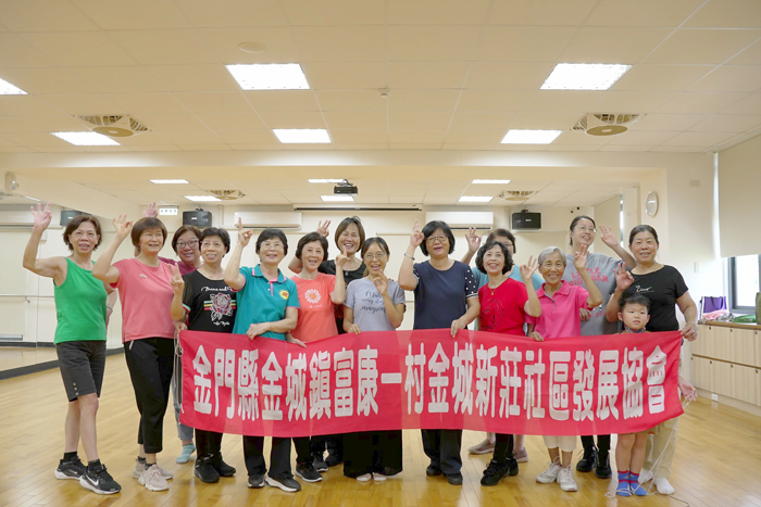 金門縣文化局推動「114年社區營造點徵選補助計畫」，鼓勵社區提升文化能量。（文化局提供）