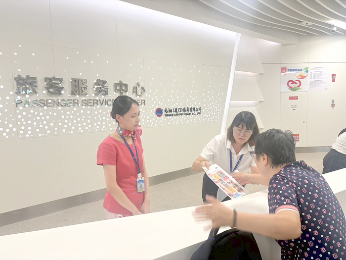 為確保兩岸民眾在「十一」長假期間往來順暢，金門縣政府與廈門市相關單位近日透過聯繫管道，討論相關議題。（觀光處提供）