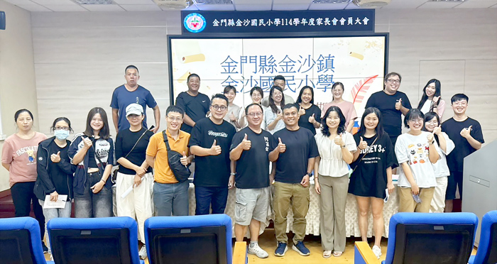 金沙國小召開一一四學年家長會會員代表大會，由張浩銘高票當選家長會會長。（金沙國小提供）