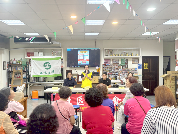 社區治安會議，社區居民約45人踴躍參加，會場氣氛熱絡，充分展現警民合作、共維治安的決心。（金湖分局提供）