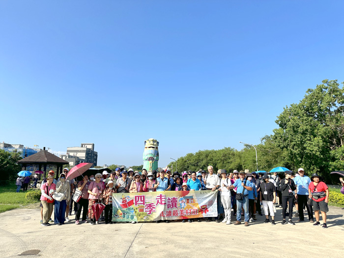 四季走讀．賞秋安岐。（文化局提供）