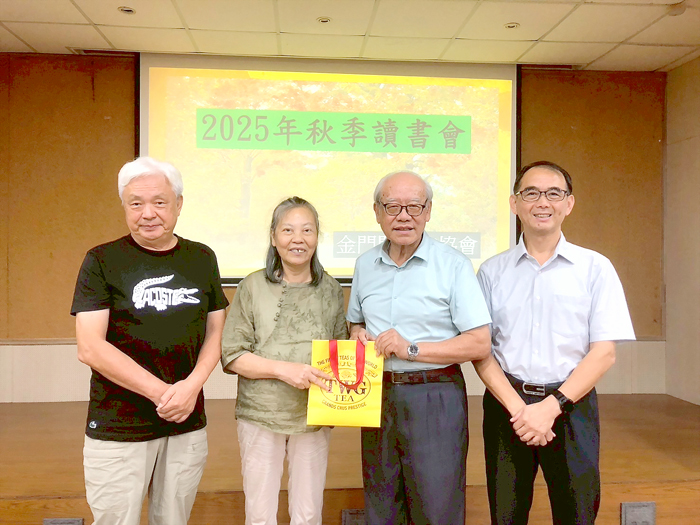 金門寫作協會秋季「333讀書會」於文化局登場。（協會提供）