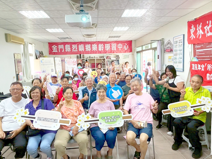 胡璉基金會與家庭教育中心共推「扎根零歲」講座。（基金會提供）