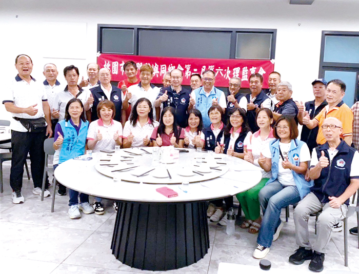 桃園市金門烈嶼同鄉會移地家鄉召開第二屆第七次理監事會。（桃園市金門烈嶼同鄉會提供）