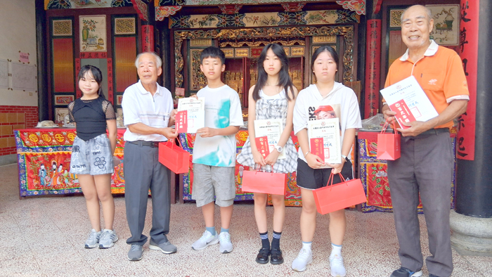 「孝思勵學獎學金」的設立是為了期勉後輩,延續宗訓─「好德流芳」。(該會提供)