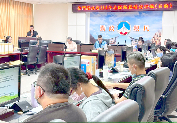 縣府舉辦114年度志願服務績效評鑑,由縣府社會處副處長王智育主持。
(縣府提供)