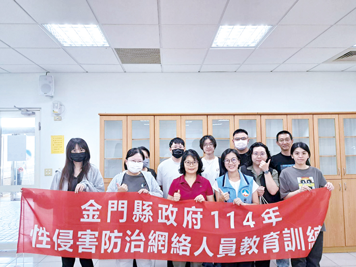 社會處強化性侵害防治網絡人員職能,日前舉辦教育訓練。
(社會處提供)