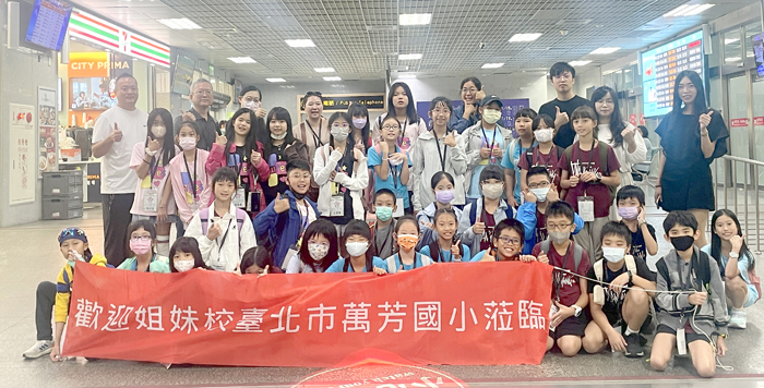 金沙國小熱烈歡迎北市萬芳師生一行人蒞金並到校交流互訪。
(金沙國小提供)