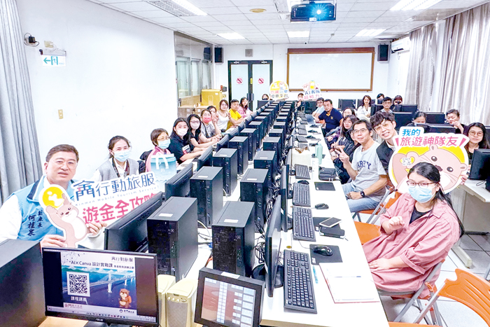 「AI×Canva設計實戰課」鼓勵業者用數位工具,打造省時又高效的行銷力。(縣府提供)