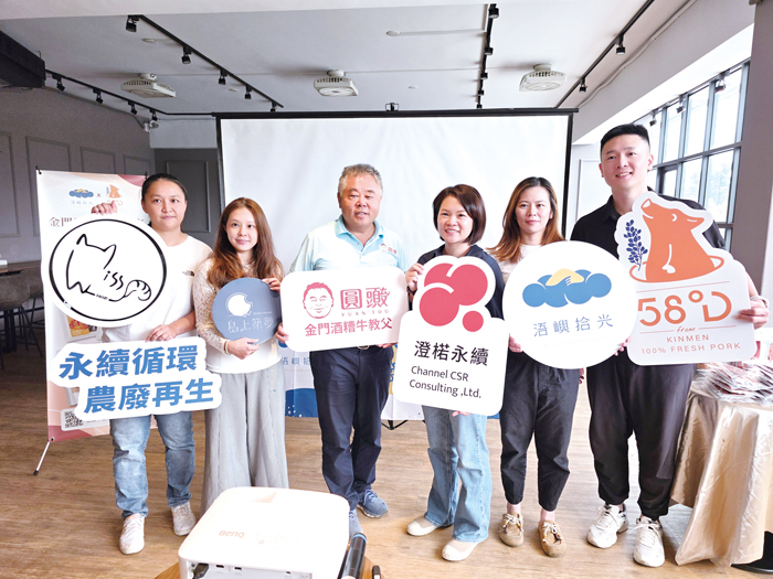 「熟齡豬再生計畫」發表會。(許峻魁攝)