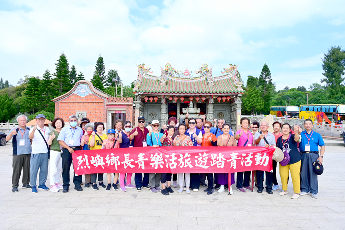 烈嶼鄉公所辦理長青樂活旅遊踏青。（烈嶼鄉公所提供）