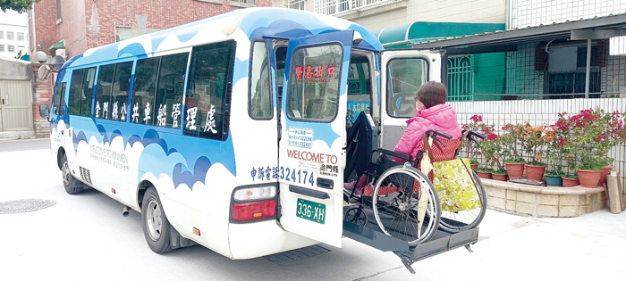 縣長陳福海全力推動「回家安全金平安」計畫,金門榮獲高齡友善城市獎佳作。(縣府提供)