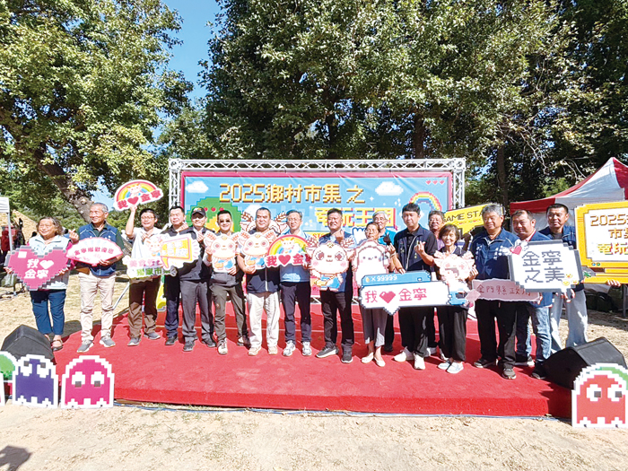 金寧鄉鄉村市集之電玩王國開幕。（高凡淳攝）