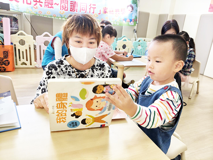 社會處新住民家庭服務中心舉辦「文化共融~閱讀同行」親子共讀活動。
（新住民家庭服務中心提供）