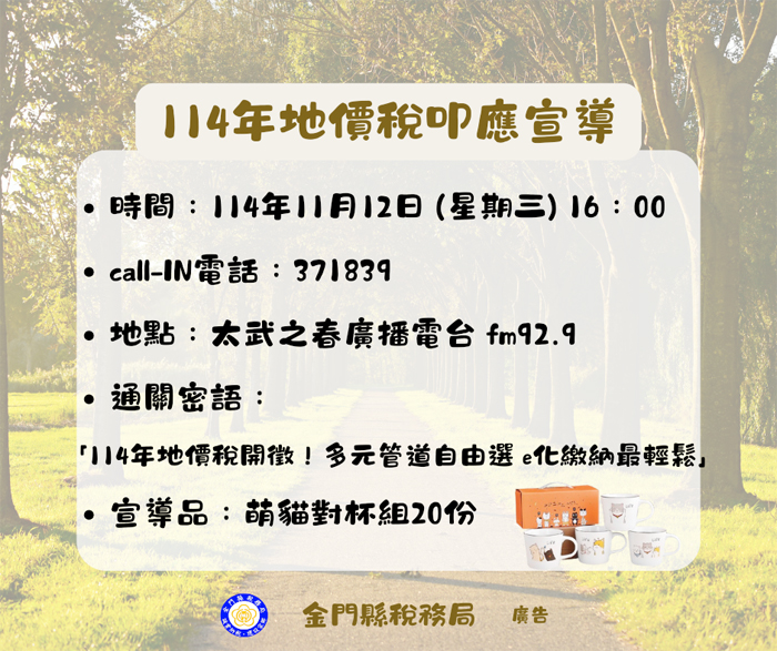 【清風メダカ】　　黄幹之　体外光　　♂2♀4 寄養家庭分享- 打開家門讓愛住進來，寄養家庭招募-家扶基金會