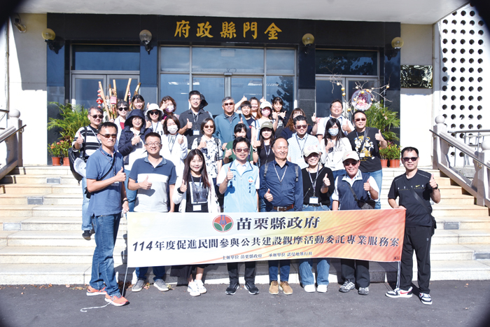 苗栗縣政府組團抵金觀摩交流並拜會金門縣政府。（莊煥寧攝）