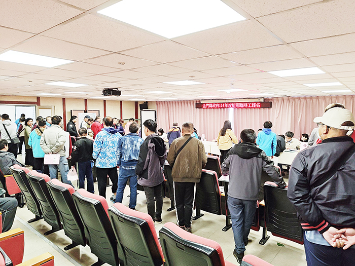 金門縣政府115年將招募270名臨時工。（資料照片／社會處提供）