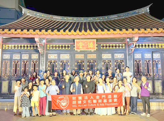 胡璉文化藝術基金會於浯江書院舉辦《胡璉爺爺說故事》戲劇演出活動。
（胡璉文化藝術基金會提供）