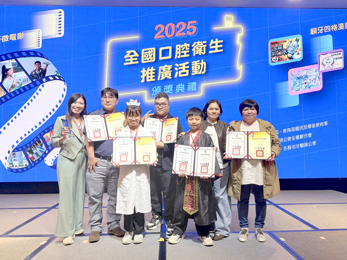 賢庵國小垵湖分校以作品《風獅爺漏風了》參加「2025年全國暨各縣市國小學童潔牙微電影觀摩比賽」，一舉榮獲「入圍獎」、「網路人氣獎第一名（獎金5,000元）」、「創意優異獎（獎金5,000元）」、「最佳金句獎佳作」及「最佳造型獎佳作」等五項大獎。（校方提供）