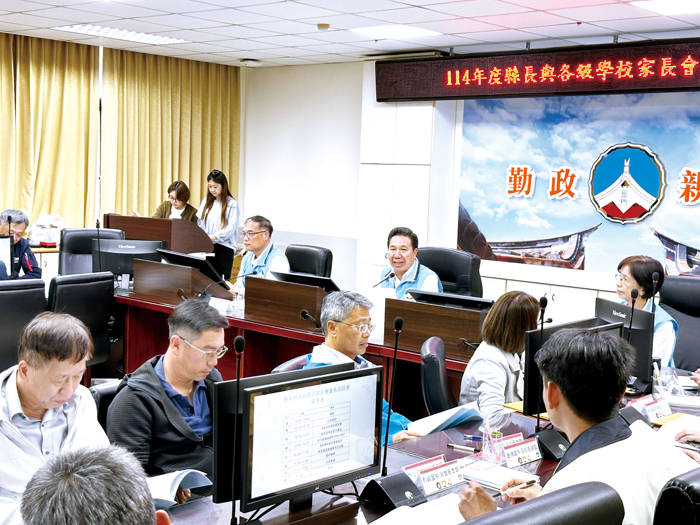金門縣政府12日召開114年縣長與各級學校家長會會長座談會。（陳冠霖攝）