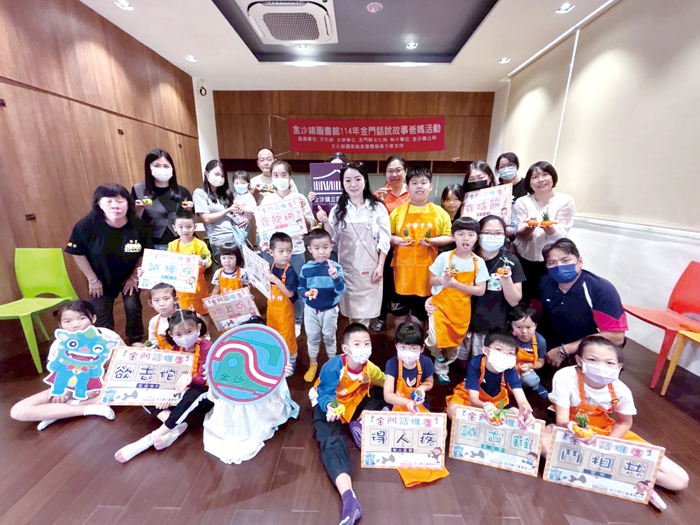 金沙鎮圖書館辦理「金門話系列活動-多肉植物DIY親子活動」，親子共樂留下美好的學習回憶。（金沙鎮圖書館提供）